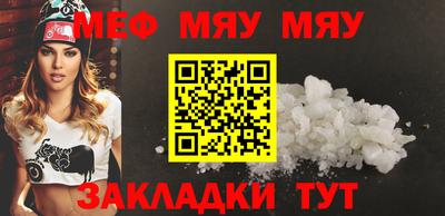 дмт Сланцы