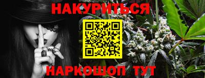 дмт Сланцы