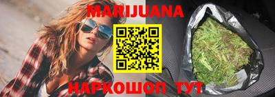 дмт Сланцы