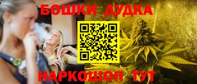 мяу мяу мука Старая Купавна