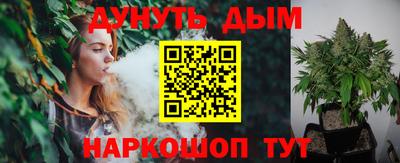 гидра Среднеуральск