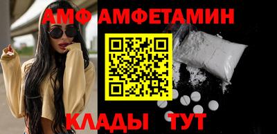 наркотики Славянск-на-Кубани
