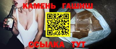 кокаин перу Славгород