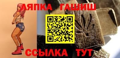 кокаин перу Славгород