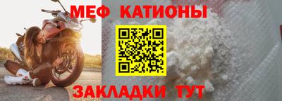 дмт Сланцы
